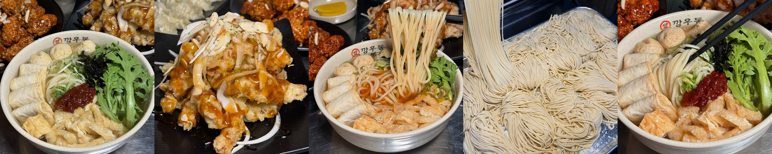 군산 지곡동 술집 베스트 추천 리스트 TOP 10