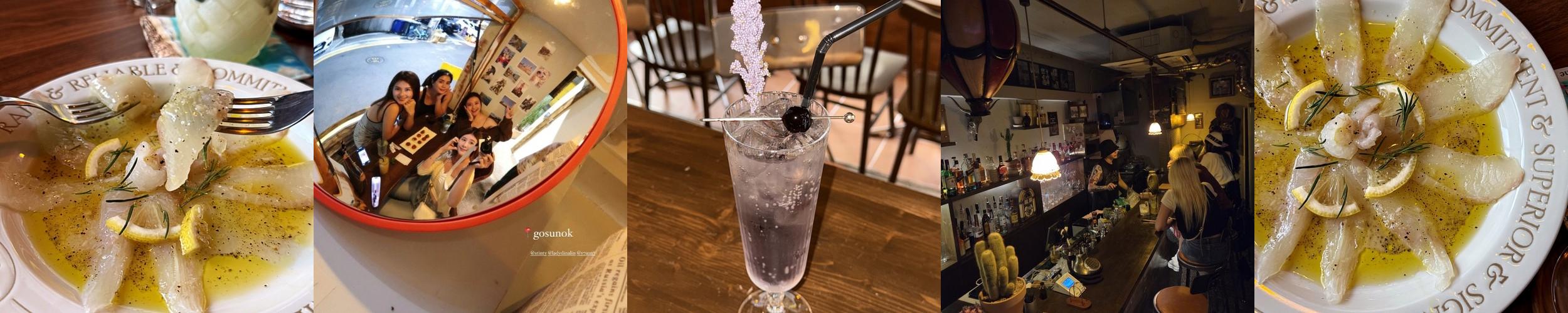 신사 술집 베스트 추천 리스트 TOP 10