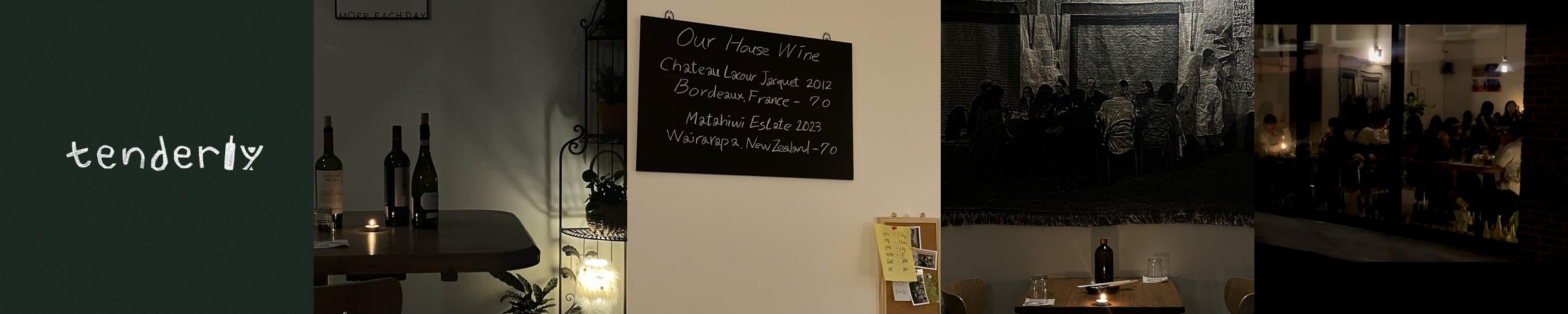 망원동 술집 베스트 추천 리스트 TOP 10