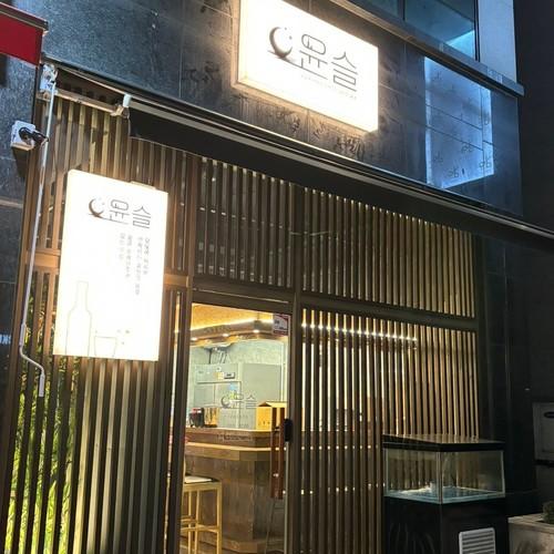 부천 이자카야 베스트 추천 리스트 TOP 10