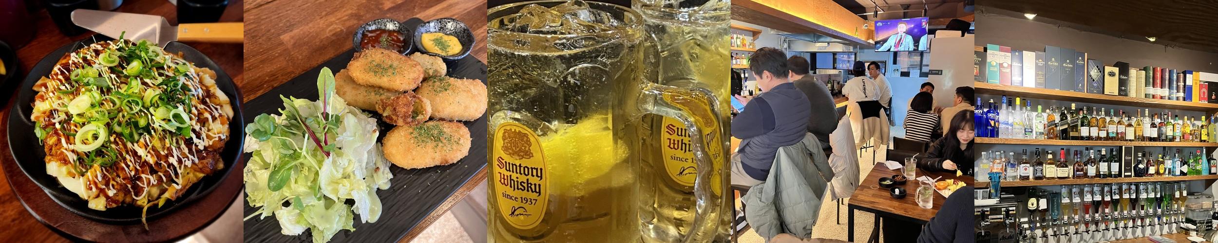 문래역 이자카야 베스트 추천 리스트 TOP 10 문래역 이자카야 베스트 추천 리스트 TOP 10