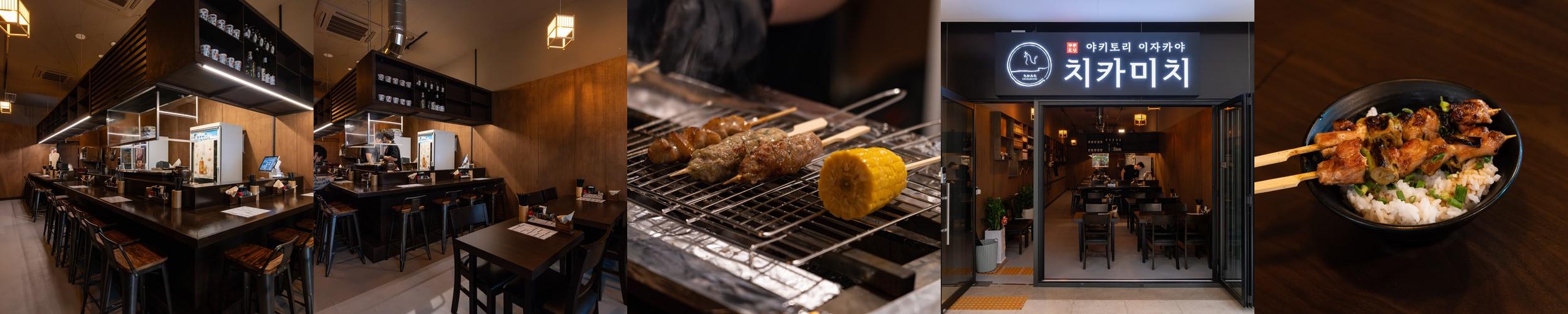 미사 이자카야 베스트 추천 리스트 TOP 10 미사 이자카야 베스트 추천 리스트 TOP 10