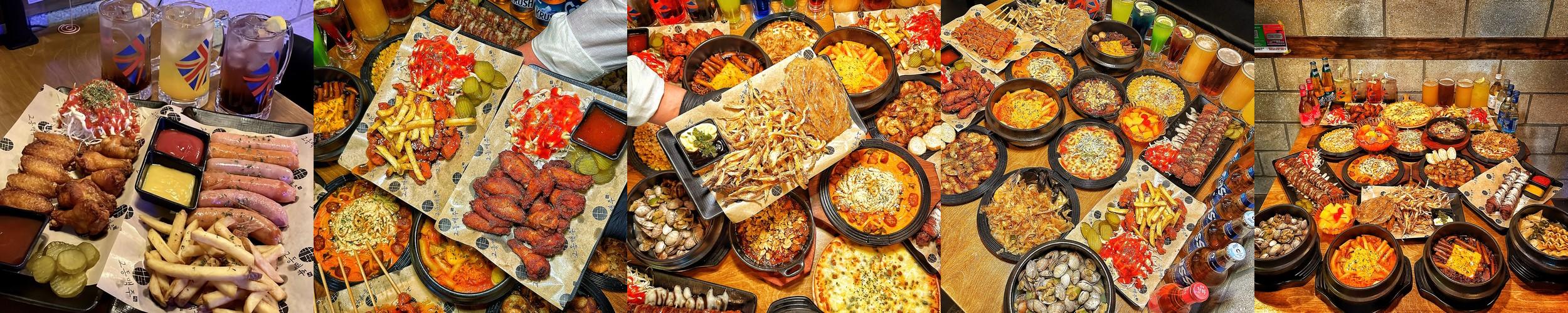 대구 동대구역 술집 베스트 추천 리스트 TOP 10 대구 동대구역 술집 베스트 추천 리스트 TOP 10