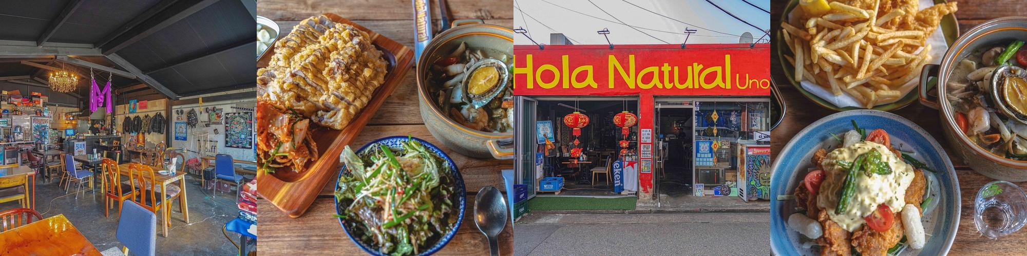 문래 술집 베스트 추천 리스트 TOP 10