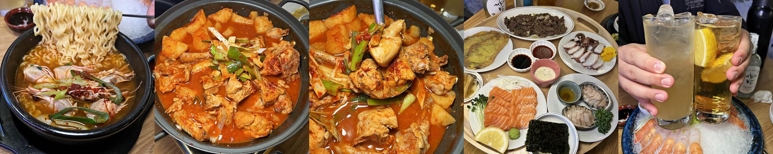 문래 술집 베스트 추천 리스트 TOP 10