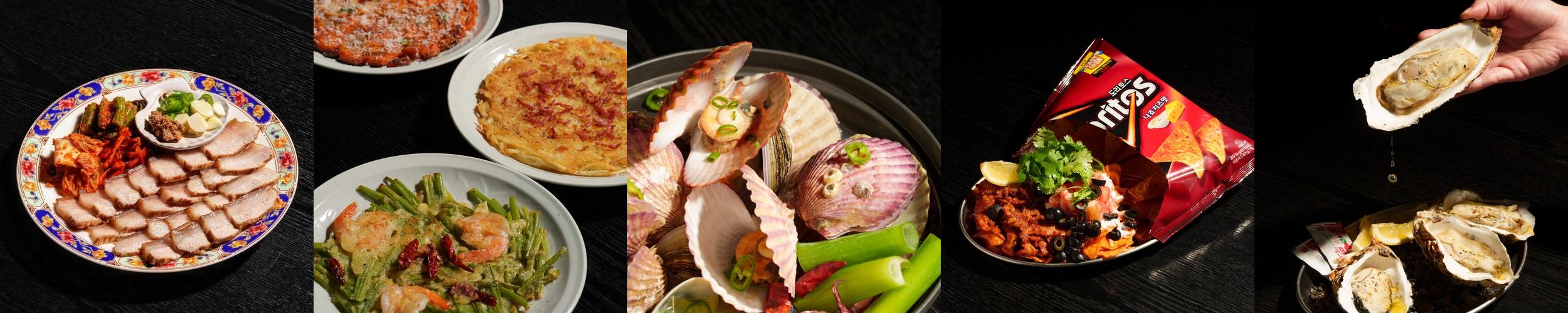 문래 술집 베스트 추천 리스트 TOP 10