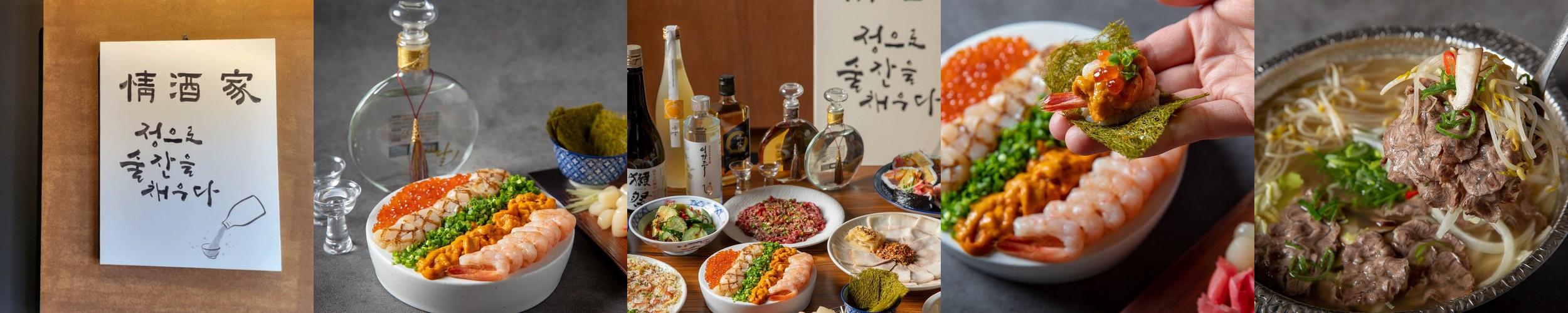 동대구역 이자카야 베스트 추천 리스트 TOP 10