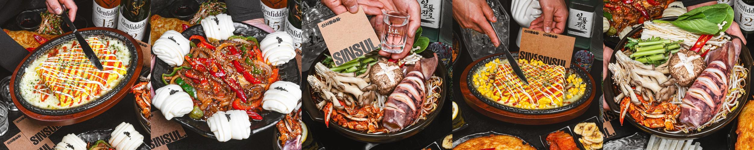 가로수길 술집 베스트 추천 리스트 TOP 10