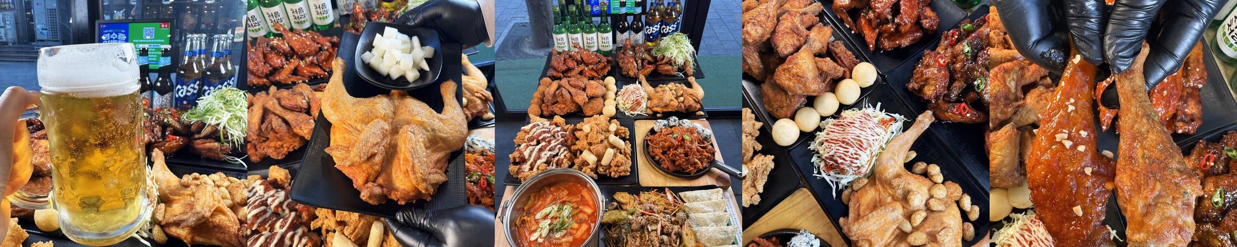 부천 신중동 술집 베스트 추천 리스트 TOP 10