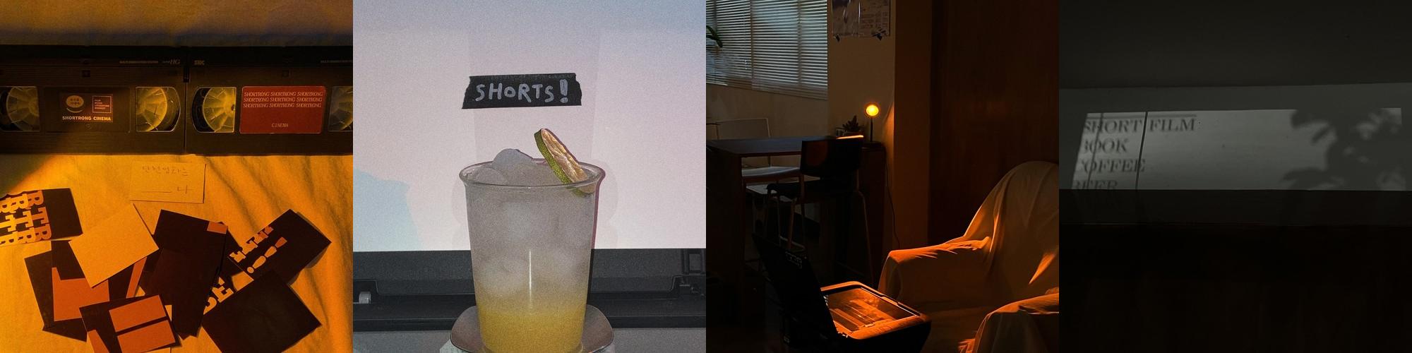 서귀포 핫플 술집 베스트 추천 리스트 TOP 7