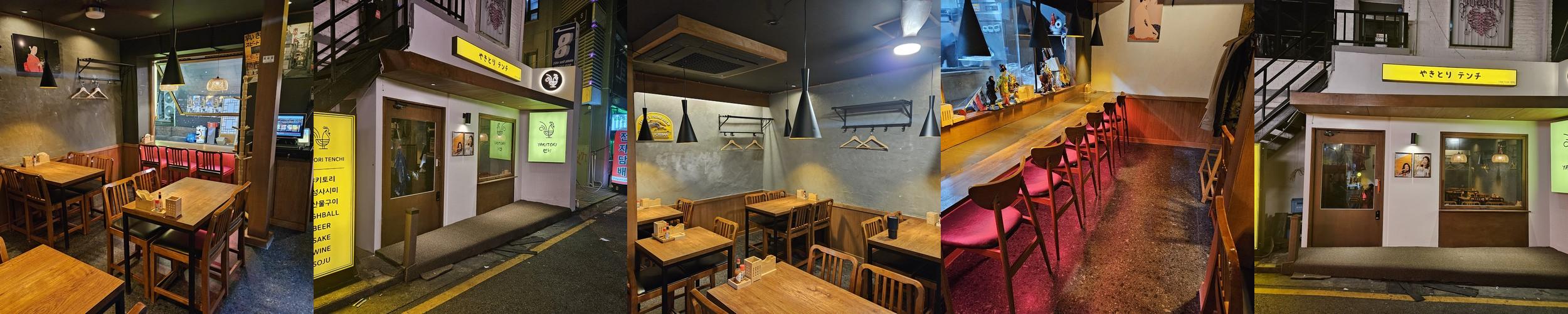 여의도 나베 술집 베스트 추천 리스트 TOP 10