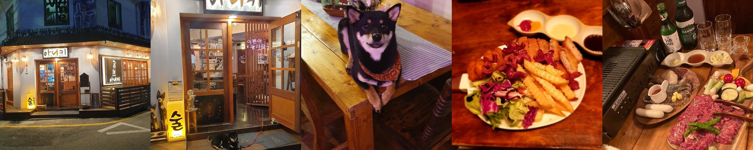 여의도 나베 술집 베스트 추천 리스트 TOP 10