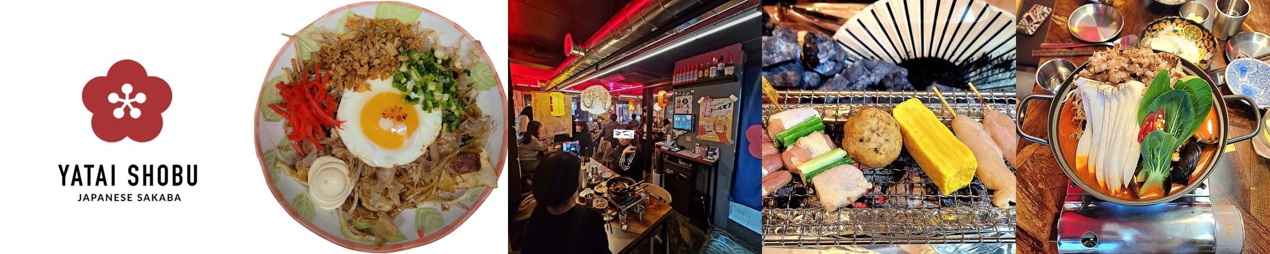 여의도 나베 술집 베스트 추천 리스트 TOP 10