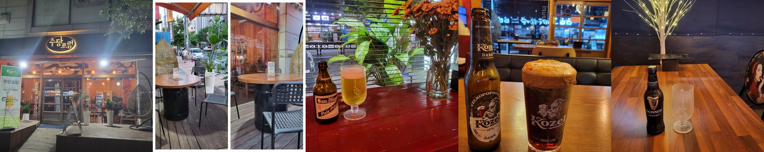 창원 상남 술집 베스트 추천 리스트 TOP 9 창원 상남 술집 베스트 추천 리스트 TOP 9