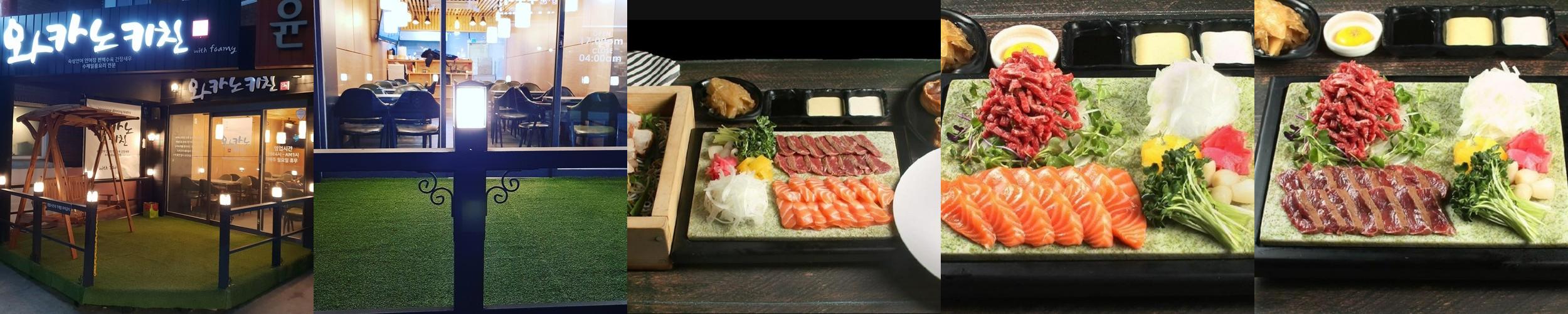 서울 핫플 술집 베스트 추천 리스트 TOP 10