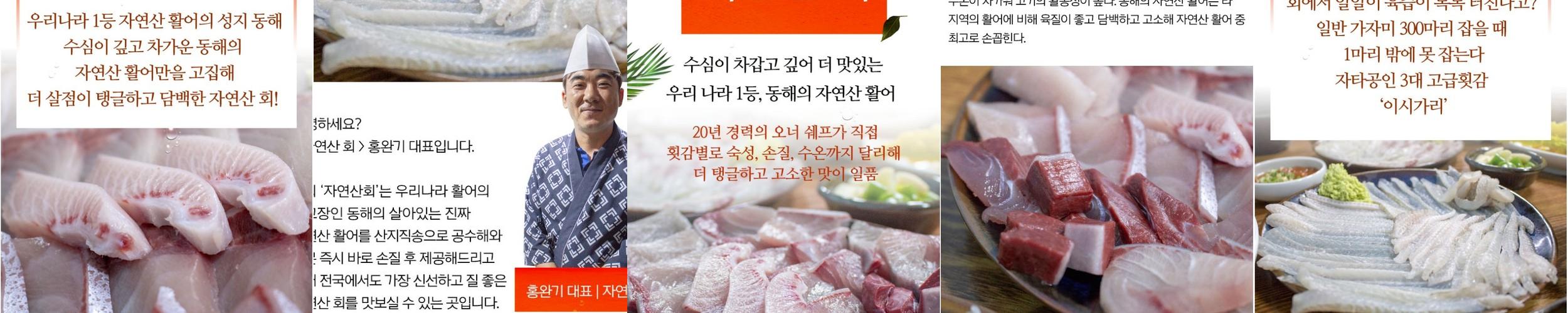 대구 장기동 술집 베스트 추천 리스트 TOP 10