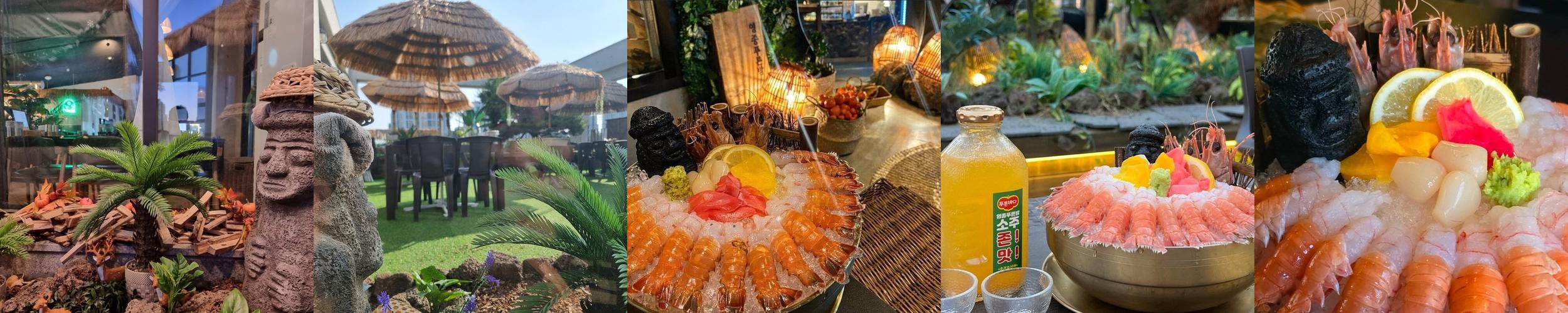 인천 야장 술집 베스트 추천 리스트 TOP 10 인천 야장 술집 베스트 추천 리스트 TOP 10