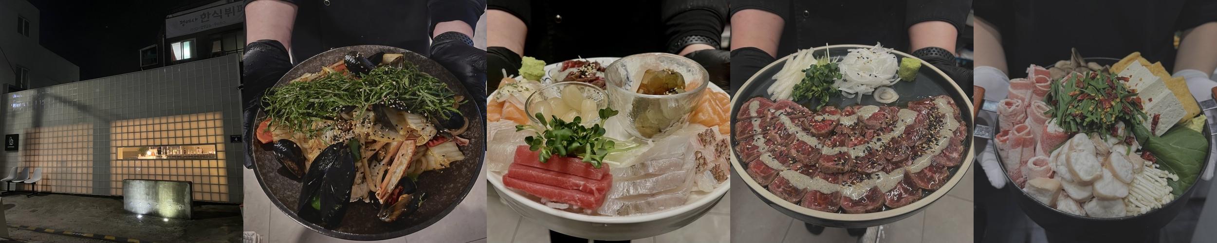 인천터미널 술집 베스트 추천 리스트 TOP 10 인천터미널 술집 베스트 추천 리스트 TOP 10