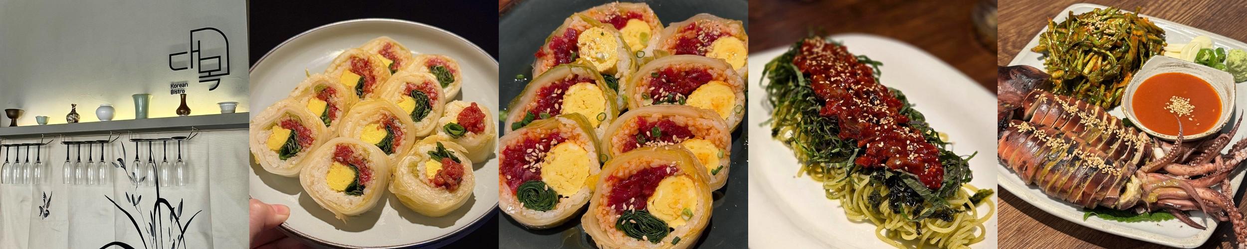 파주 야당 술집 베스트 추천 리스트 TOP 10