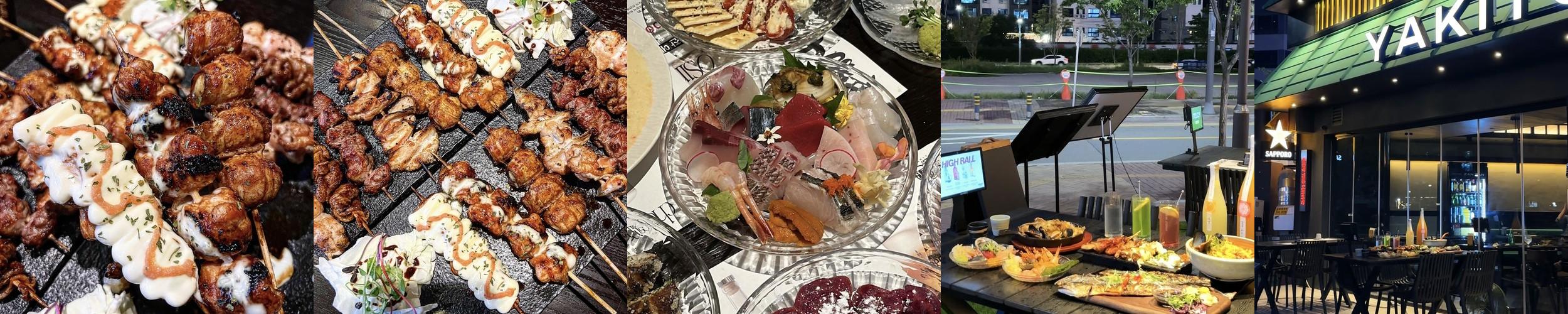 파주 야당 술집 베스트 추천 리스트 TOP 10