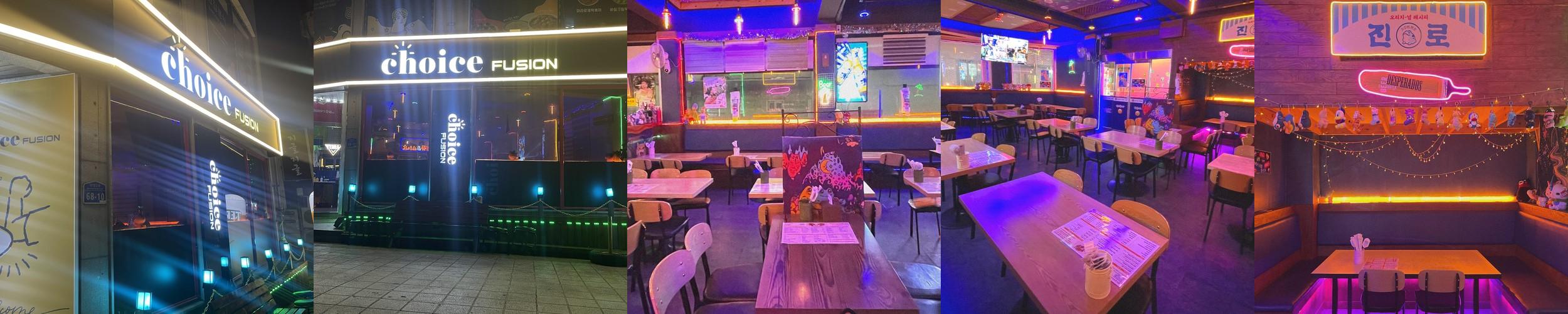 공주 신관동 술집 베스트 추천 리스트 TOP 8