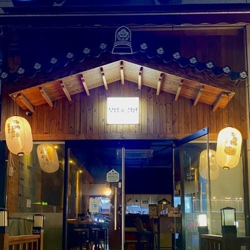 용화동 술집 베스트 추천 리스트 TOP 10 용화동 술집 베스트 추천 리스트 TOP 10