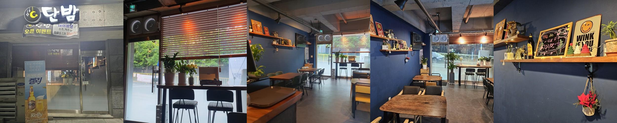 용화동 술집 베스트 추천 리스트 TOP 10 용화동 술집 베스트 추천 리스트 TOP 10