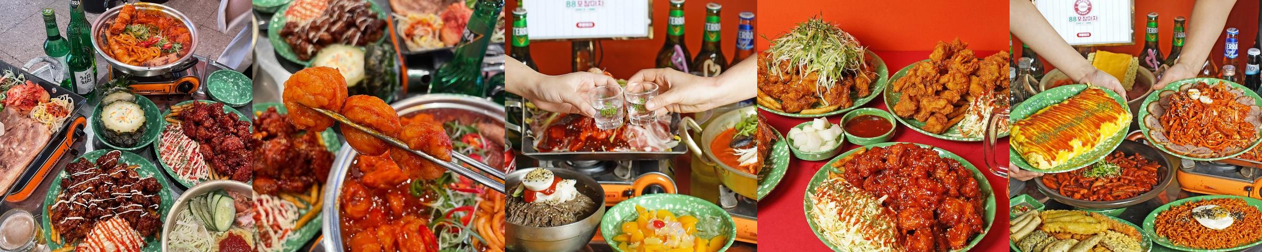 옥포 술집 베스트 추천 리스트 TOP 9