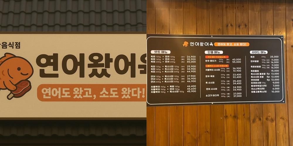 옥포 술집 베스트 추천 리스트 TOP 9