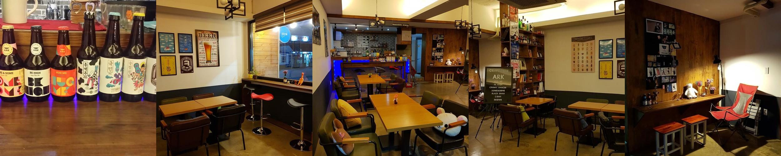 석동 술집 베스트 추천 리스트 TOP 8