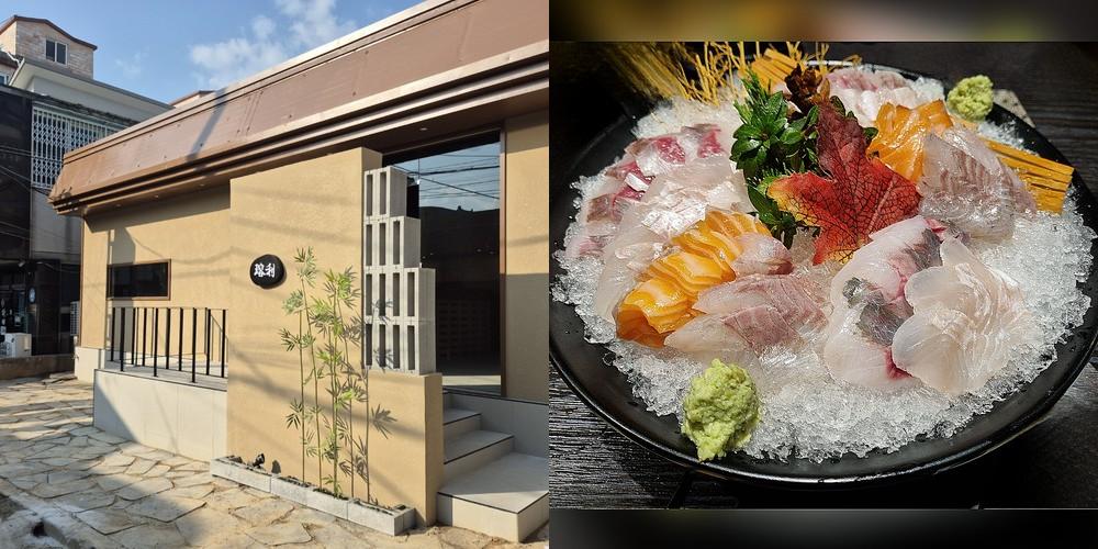 진해 이자카야 베스트 추천 리스트 TOP 10