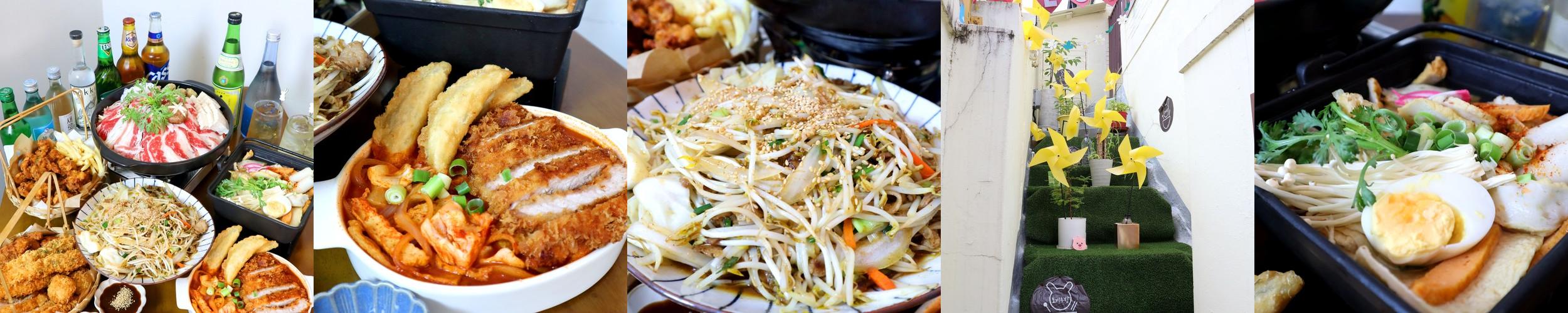 샤로수길 이자카야 베스트 추천 리스트 TOP 10 샤로수길 이자카야 베스트 추천 리스트 TOP 10