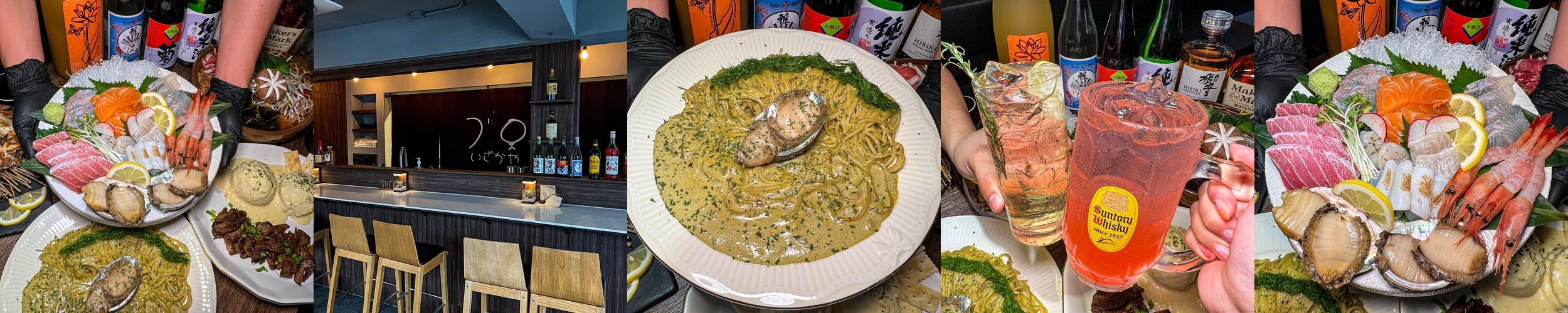 구시청 술집 베스트 추천 리스트 TOP 10