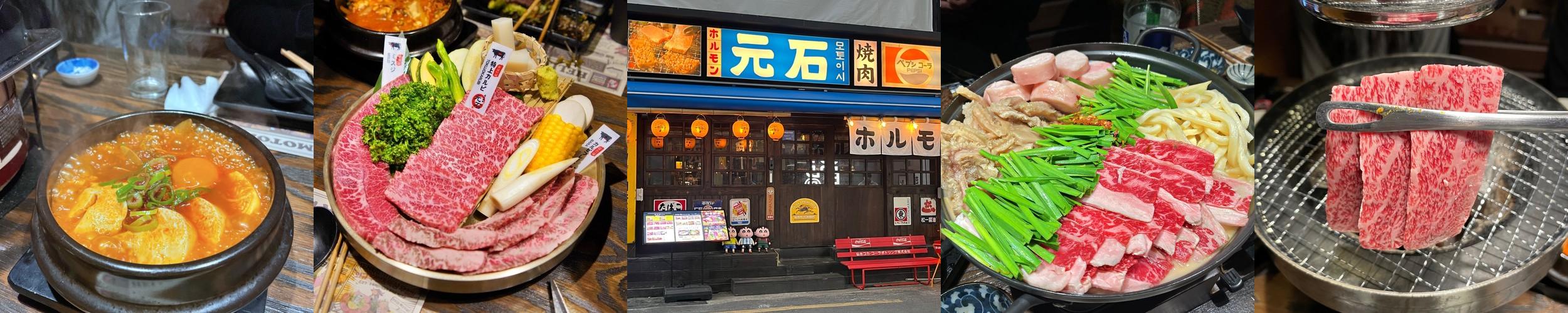 서면 이자카야 베스트 추천 리스트 TOP 10