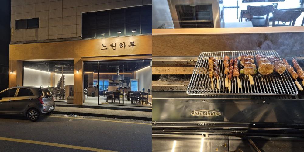 가경동 이자카야 베스트 추천 리스트 TOP 10