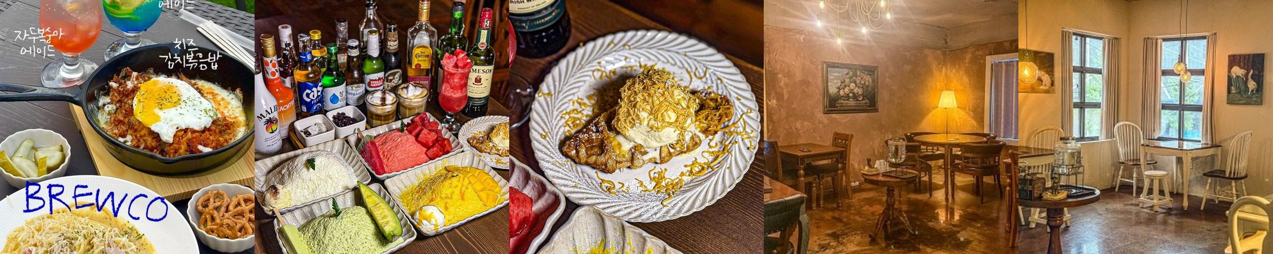 성안길 술집 베스트 추천 리스트 TOP 10