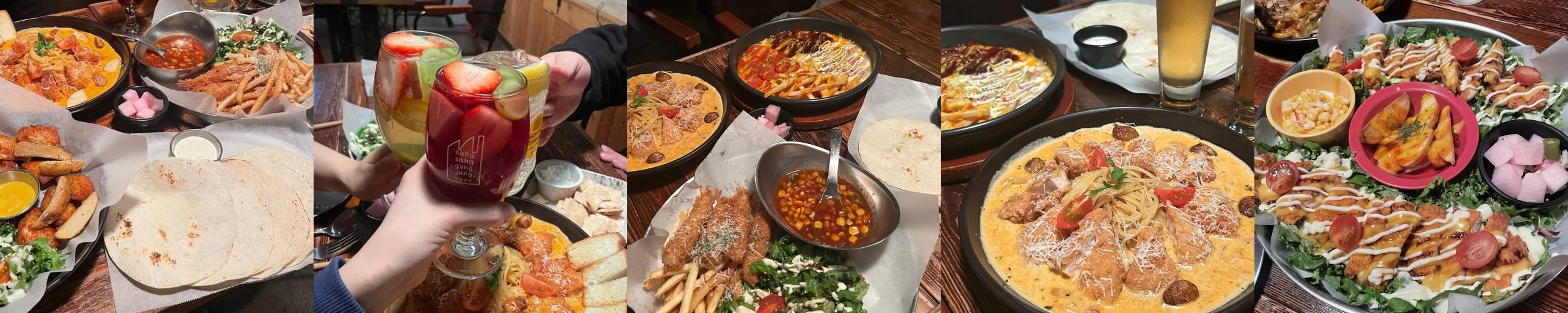 성안길 술집 베스트 추천 리스트 TOP 10