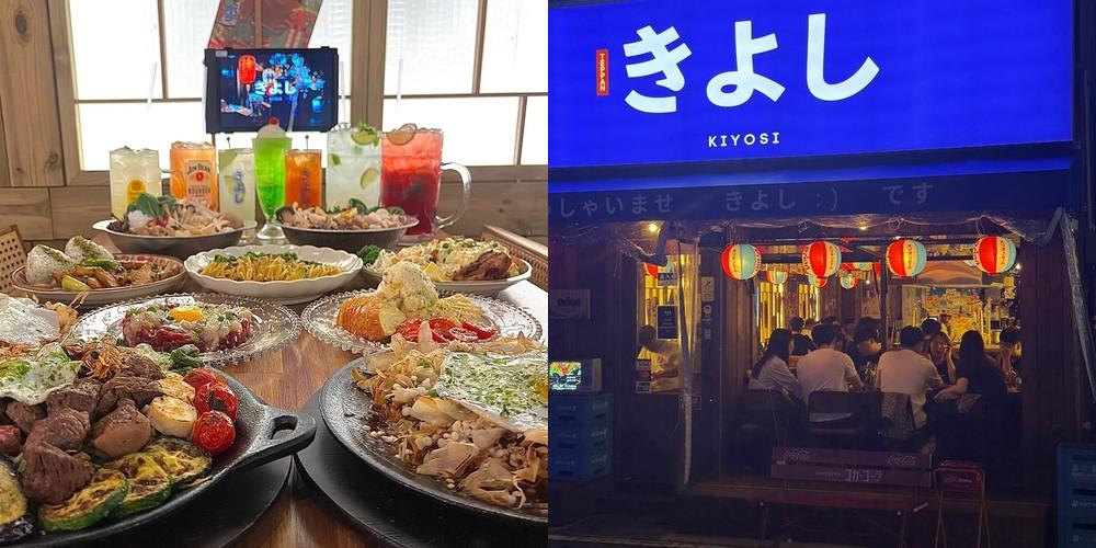 쌍사 술집 베스트 추천 리스트 TOP 10