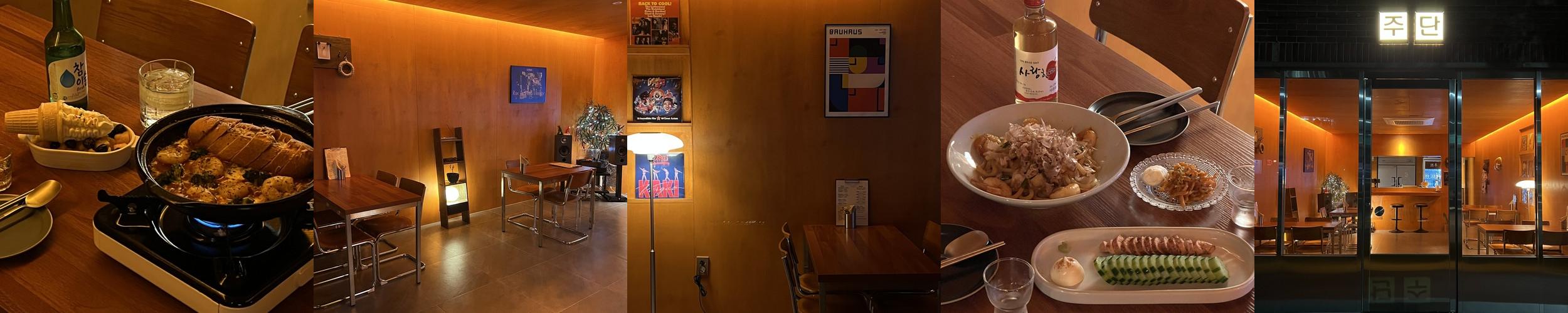 쌍사 술집 베스트 추천 리스트 TOP 10