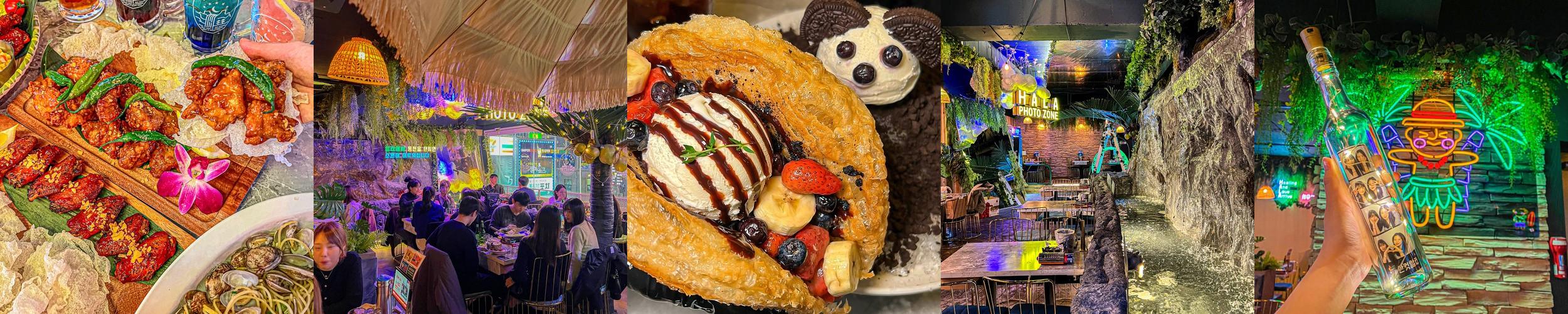 여서동 술집 베스트 추천 리스트 TOP 10