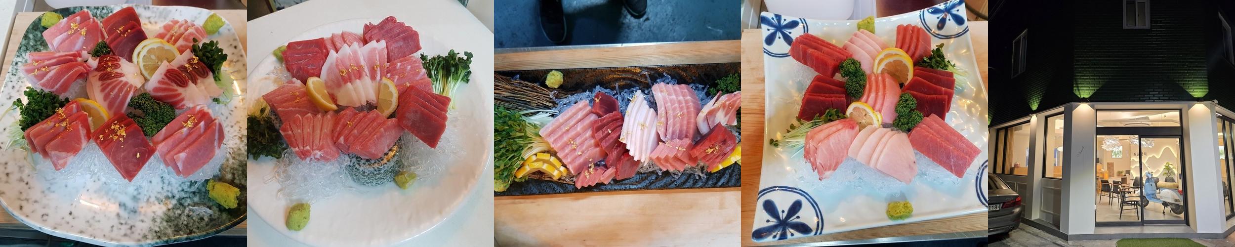 경대병원역 술집 베스트 추천 리스트 TOP 10