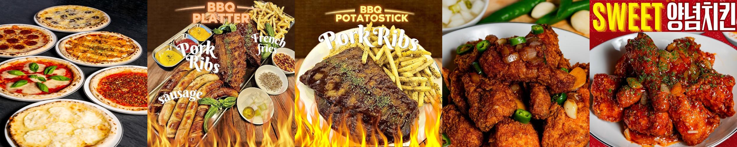 광교호수공원 술집 베스트 추천 리스트 TOP 10