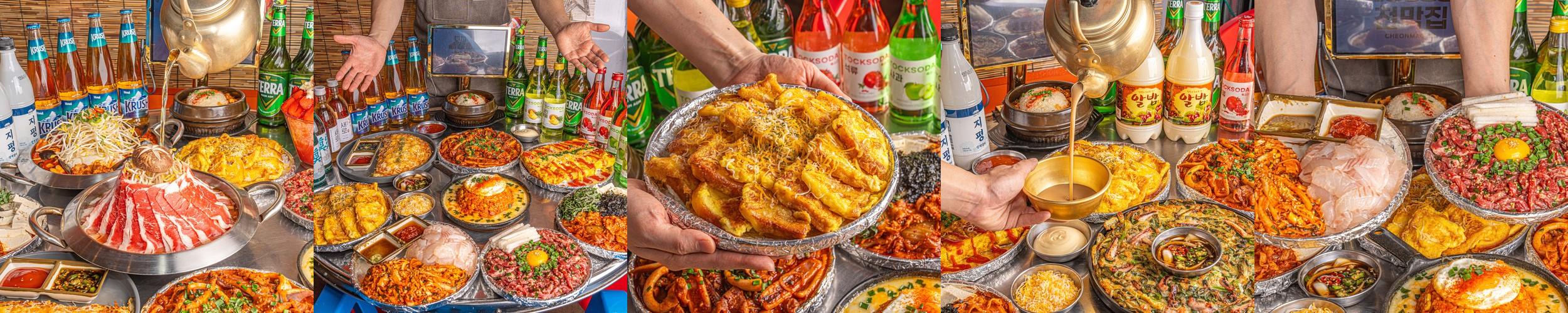 용인 역북 술집 베스트 추천 리스트 TOP 10