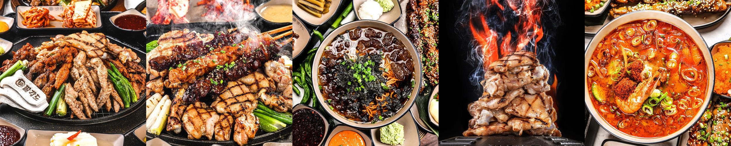 다산역 술집 베스트 추천 리스트 TOP 10 다산역 술집 베스트 추천 리스트 TOP 10