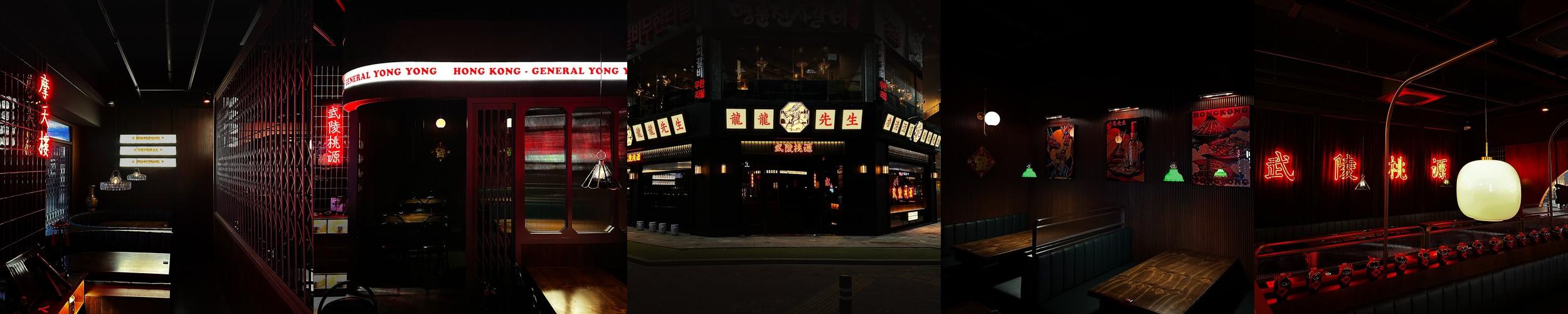 다산역 술집 베스트 추천 리스트 TOP 10 다산역 술집 베스트 추천 리스트 TOP 10