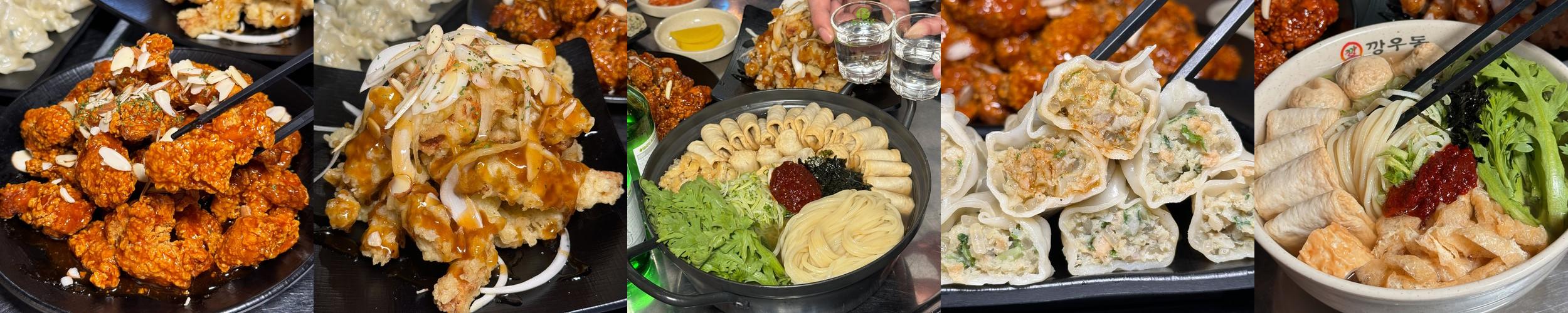 다산역 술집 베스트 추천 리스트 TOP 10 다산역 술집 베스트 추천 리스트 TOP 10