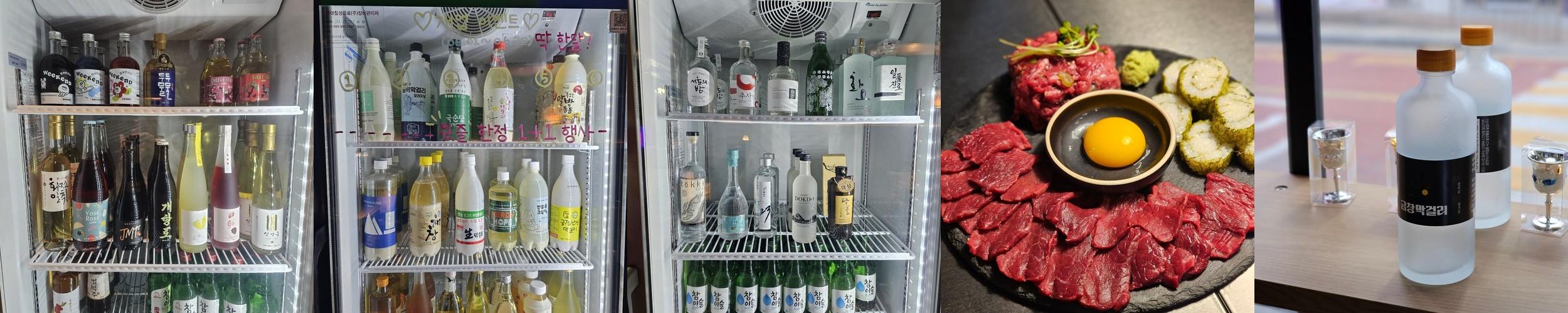 금곡동 술집 베스트 추천 리스트 TOP 10 금곡동 술집 베스트 추천 리스트 TOP 10