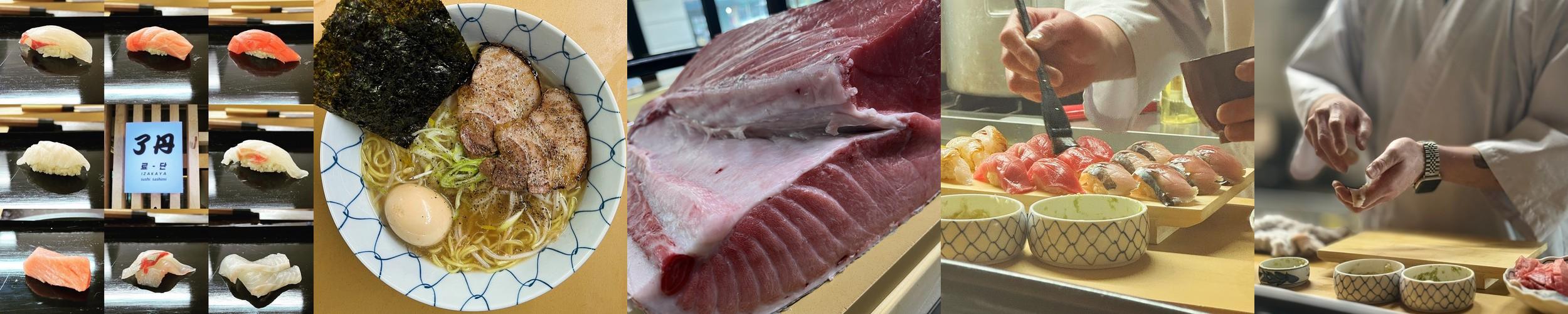 광교 일식 술집 베스트 추천 리스트 TOP 10