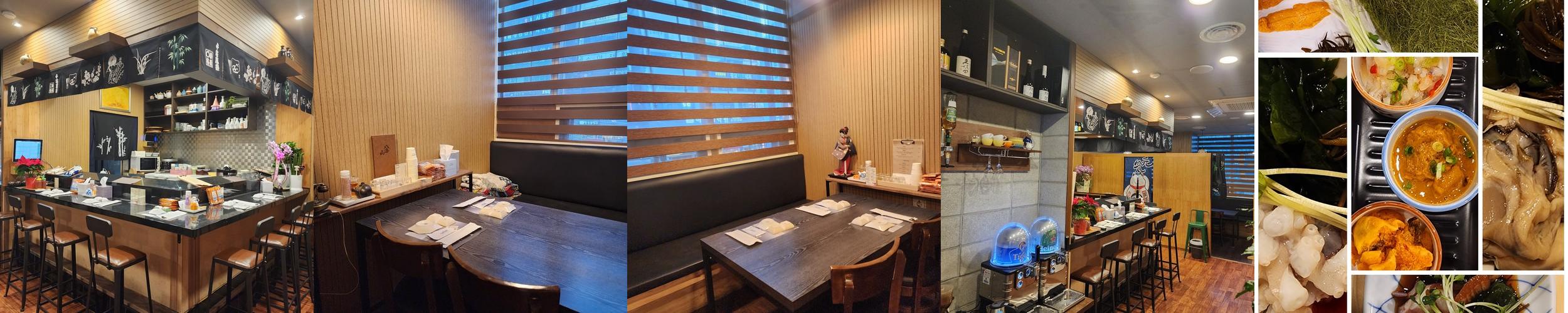 광교 일식 술집 베스트 추천 리스트 TOP 10