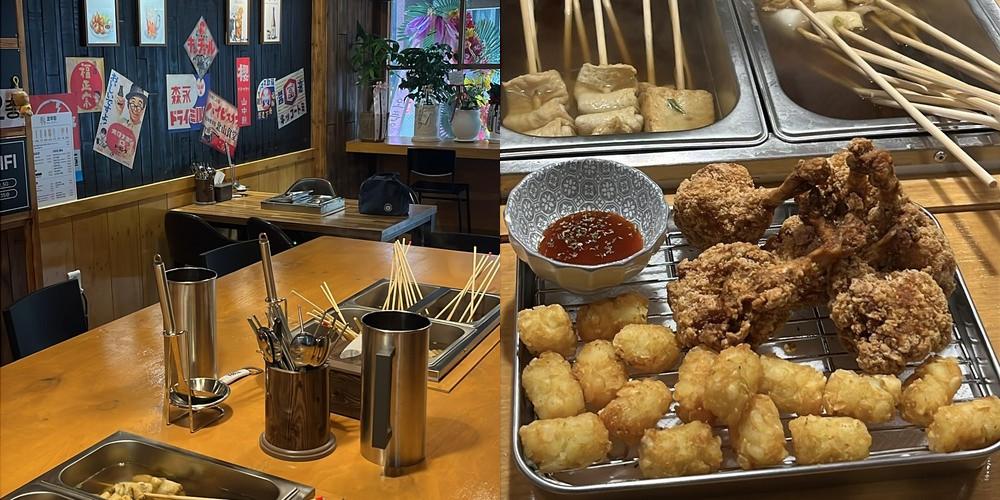 일산지 술집 베스트 추천 리스트 TOP 10